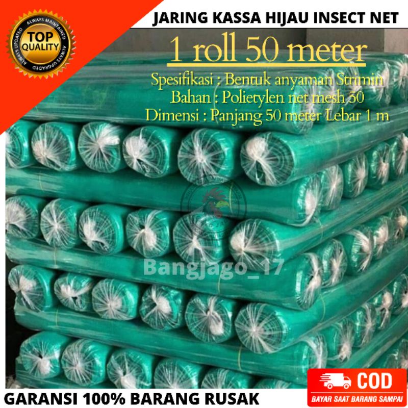 Jual Jaring Hijau Kasa Insect Screen Net Satu Roll Meter Untuk Kandang Bsf Keramba Ikan