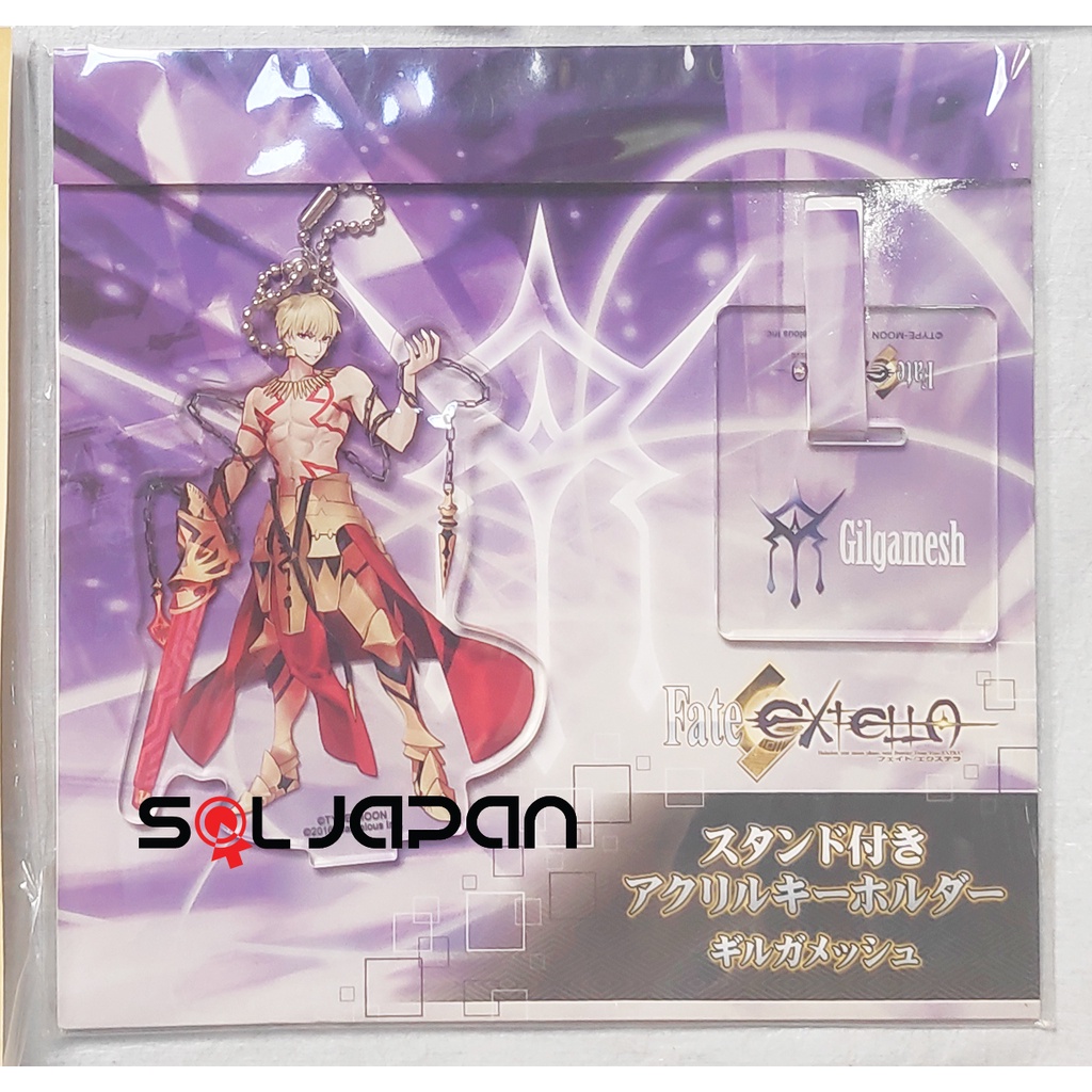 Jual Fate Extella Grand Order FGO Acrylic Stand Keyholder Archer ...