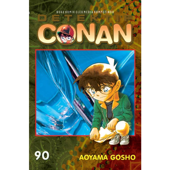 Jual Komik Seri Detektif Conan Segel Ready Banyak Nomor Terbaru Vol