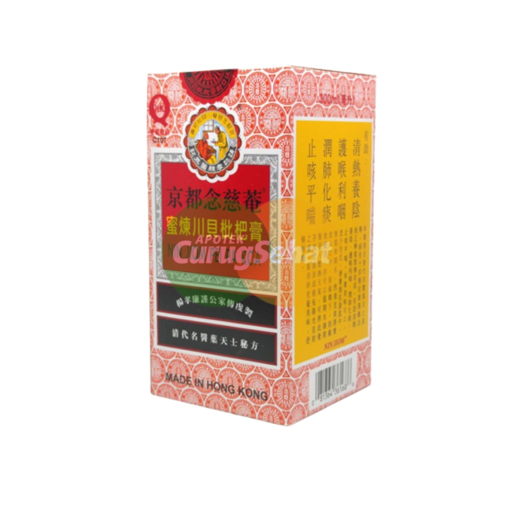 Jual Obida Obat Batuk Cap Ibu Dan Anak Obat Batuk Dan Sakit Tenggorokan ...