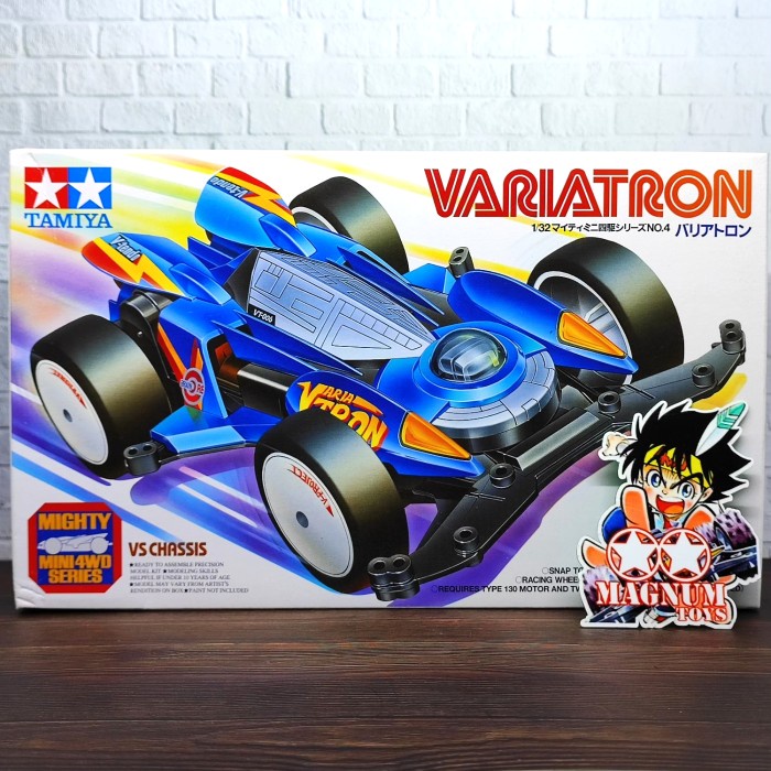 Jual tamiya variatron | Shopee Indonesia