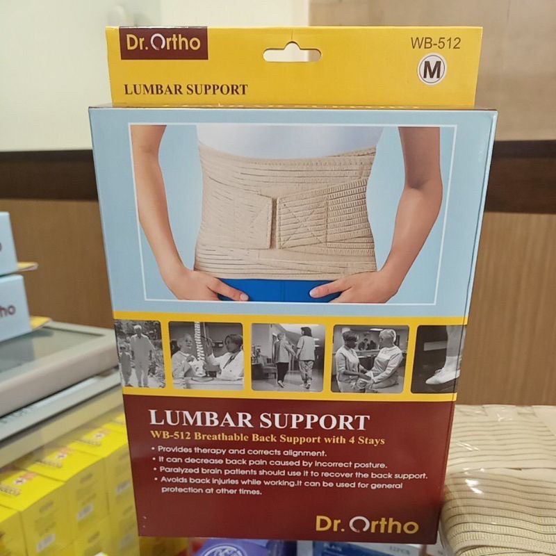 Jual DR.ORTHO WB512 Breathable Back / Lumbar Support with 4 Satu