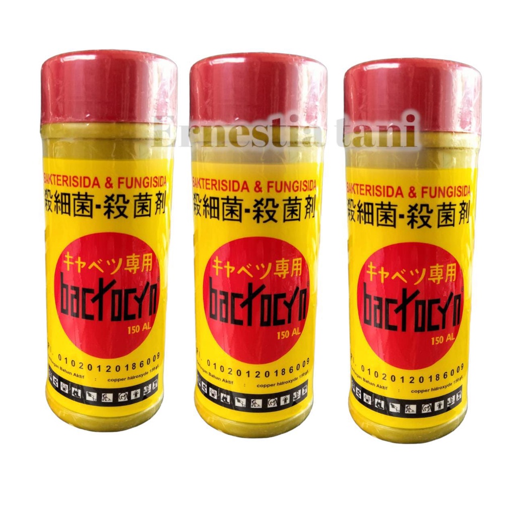 Jual BACTOCYN 150 AL 200 ML Bakterisida Fungisida | Shopee Indonesia