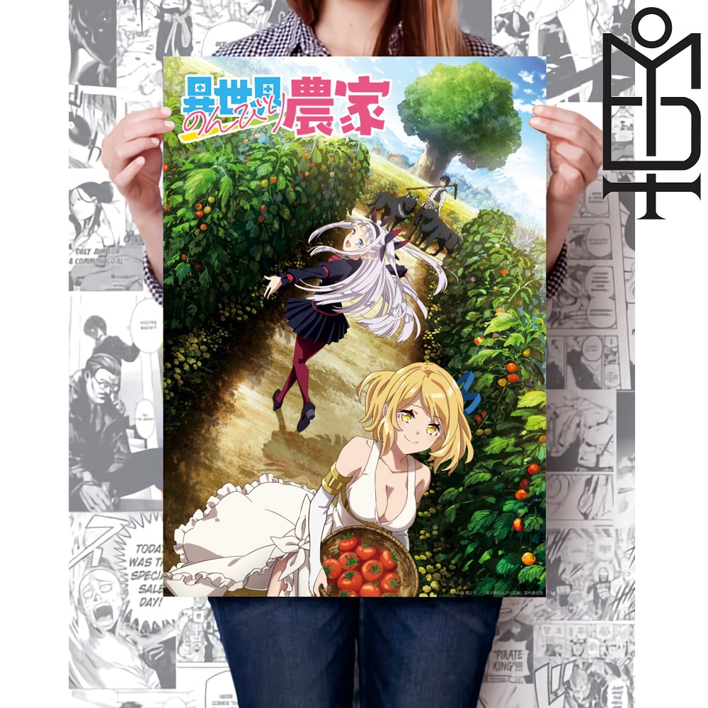 Jual Omedetou Poster Anime Isekai Nonbiri Nouka Shopee Indonesia 2116