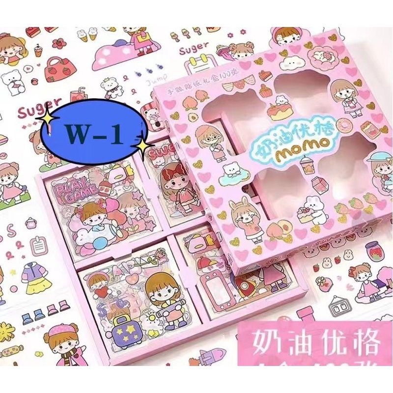 Jual Sticker 2D ( 1 BOX ISI 100 PCS ) | Shopee Indonesia