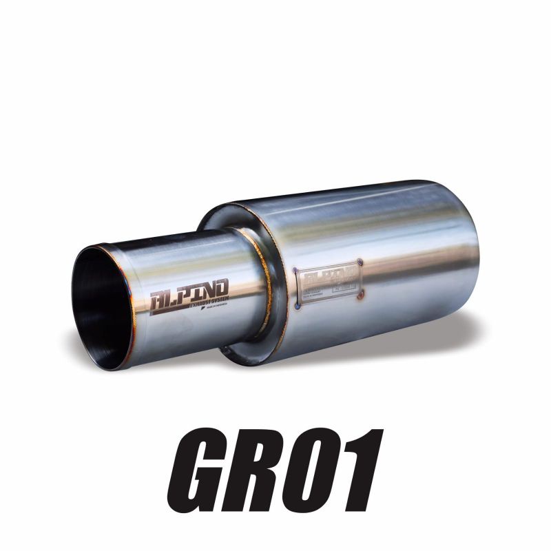 Jual knalpot Alpino exhaust GR01 Fullll bassss padat kering | Shopee ...