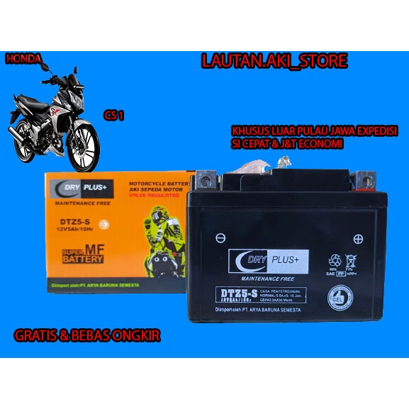 Jual AKI MOTOR HONDA CS 1 AKI KERING 100% ORIGINAL | Shopee Indonesia