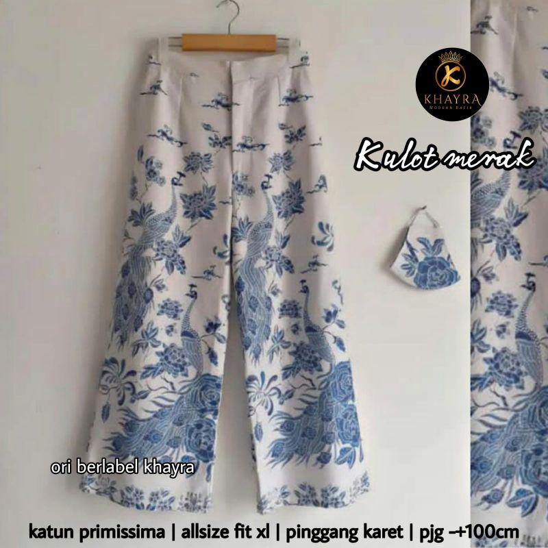Jual Celana Palazzo Kulot Batik Motif Merak | Shopee Indonesia