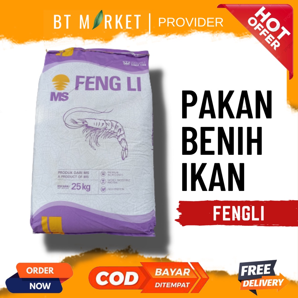 Jual Pelet dang Fengli 0 Fengli 1 5kg Feng Li Pakan Larva Udang Protein ...