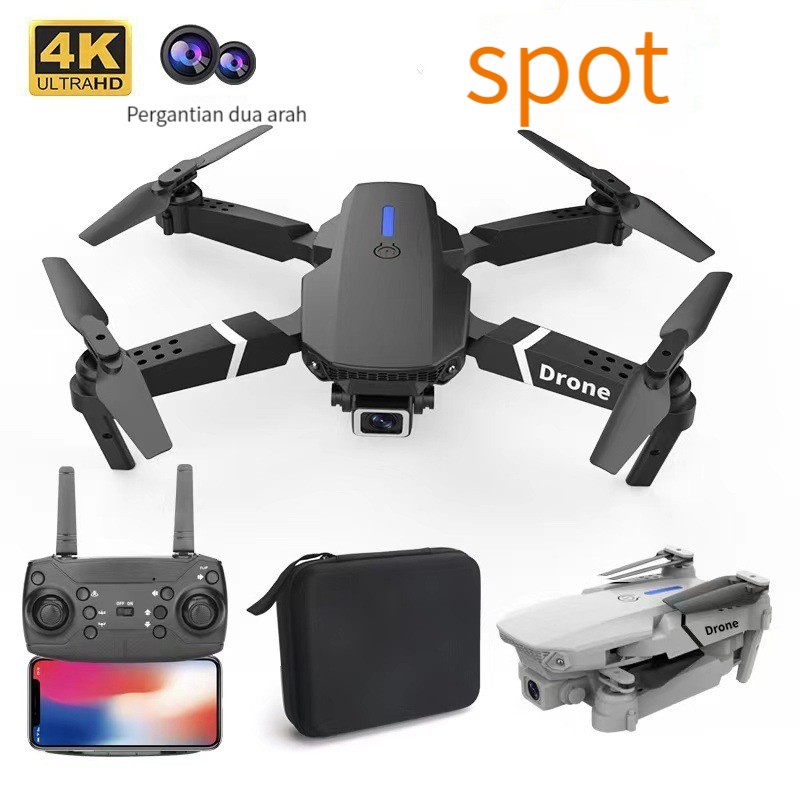 Lsrc e68pro online
