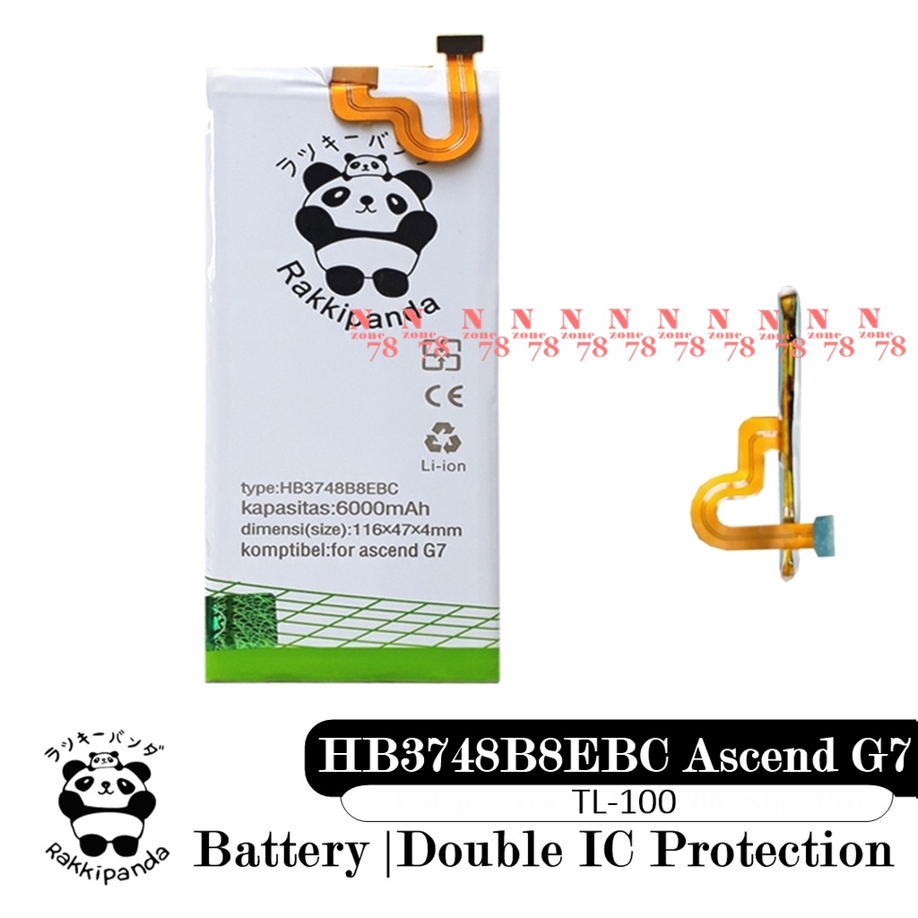 Jual Baterai Huawei Ascend G7 TL100 HB3748B8EBC Double IC Protection ...
