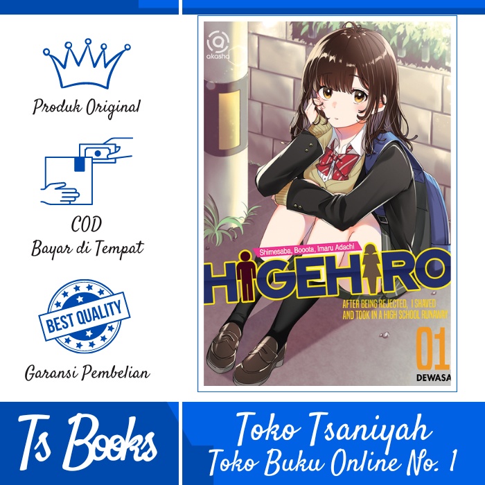 Jual Buku Komik Manga Higehiro 1 By SHIMESABA/BOOOTA/IMARU ADACHI