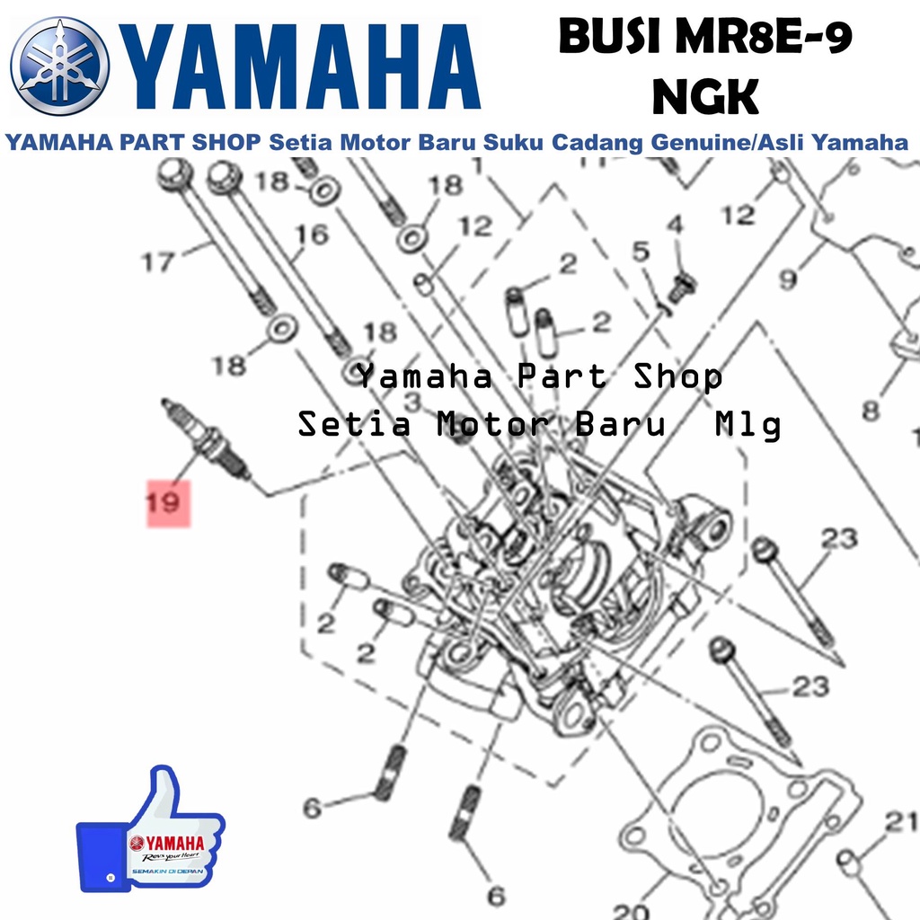 Jual Busi NGK MR8E-9 Spark Plug R15 V3 All New Vixion R MT15 155 Asli ...