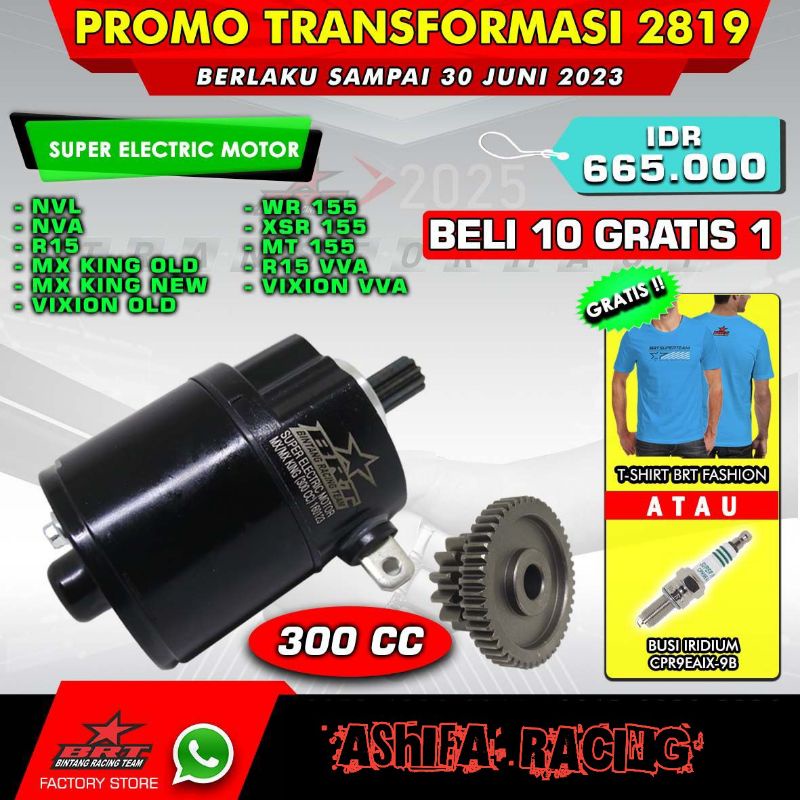 Jual Dinamo Stater Brt Yamaha Shopee Indonesia