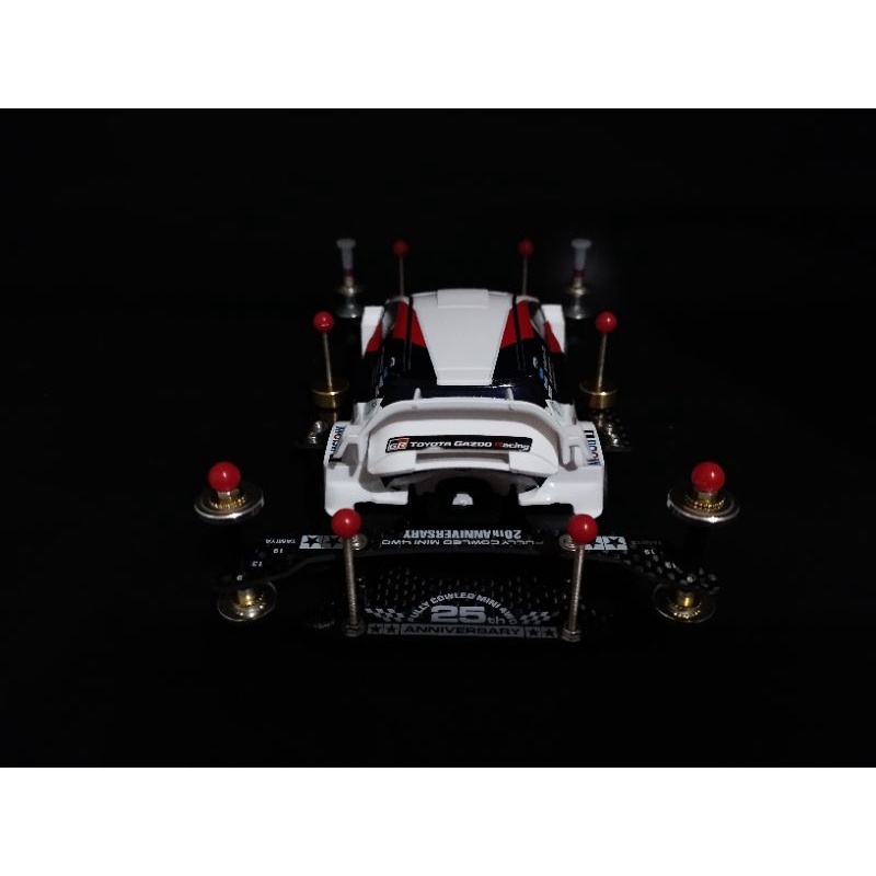 Jual Tamiya Mini Wd Yaris Gr Custom Side Damper Bmax Shopee Indonesia