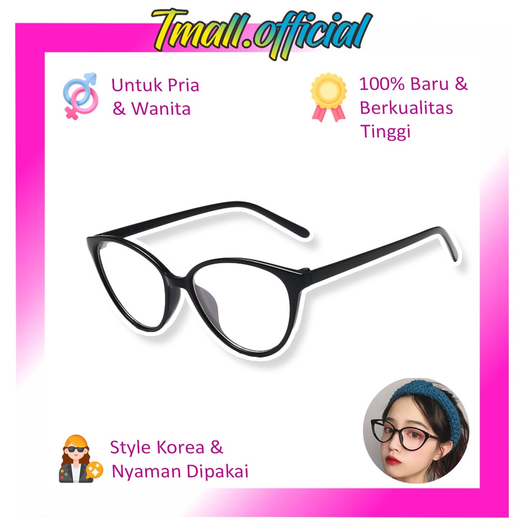 Jual ❄ TMALL ❄ Kacamata Leopard Cat Eye Anti Radiasi hp dan
