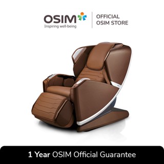 Osim ulove discount massage chair price