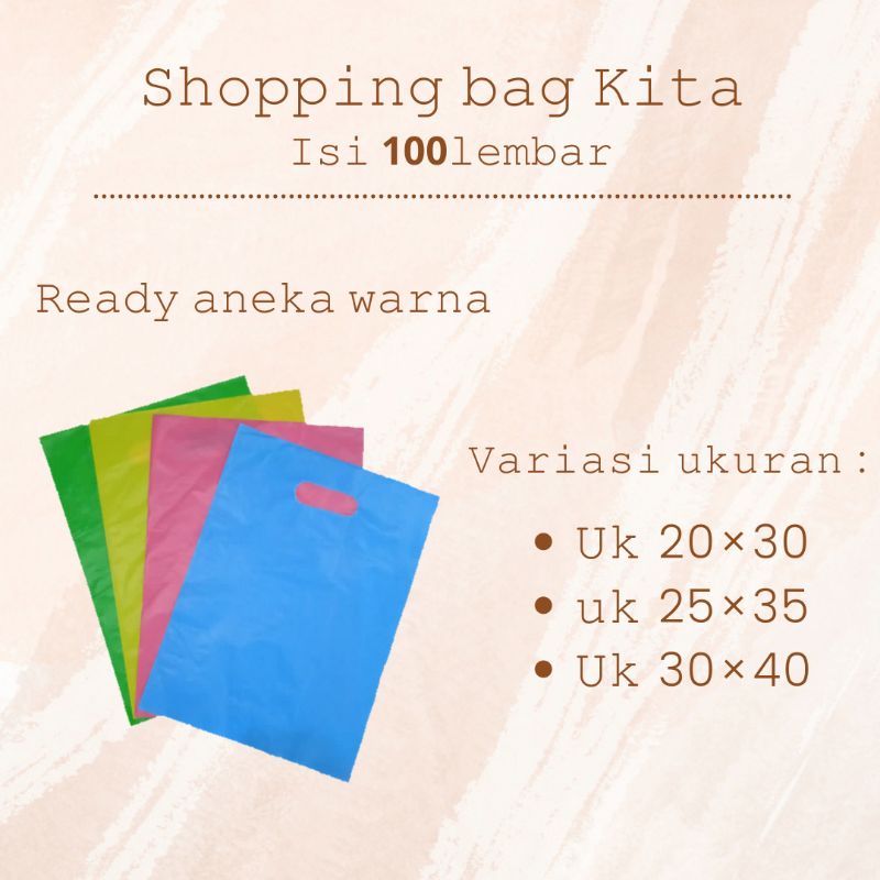 Jual Plastik Hd Plong Uk 20×30 Isi 100 Kita Warna Random Shopping Bag