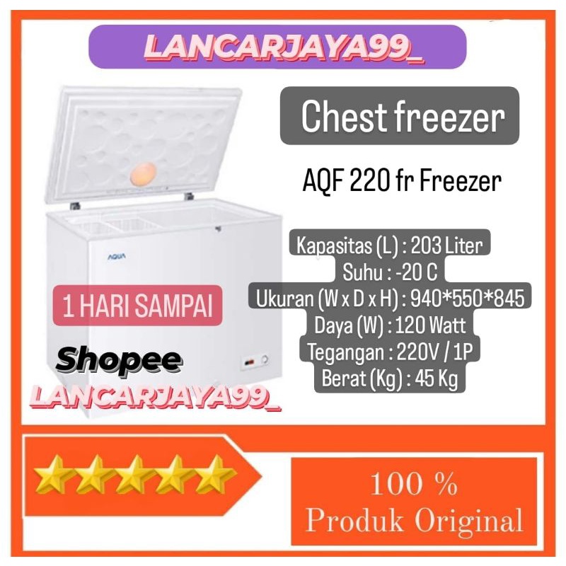 Jual FREEZER BOX AQUA 200 LITER Shopee Indonesia