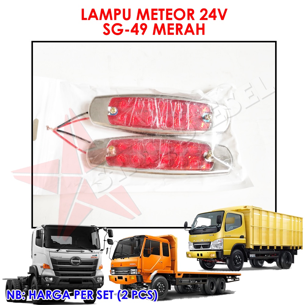 Jual LAMPU METEOR SUPER AWET DAN TERANG LAMPU LED UNIVERSAL METEOR