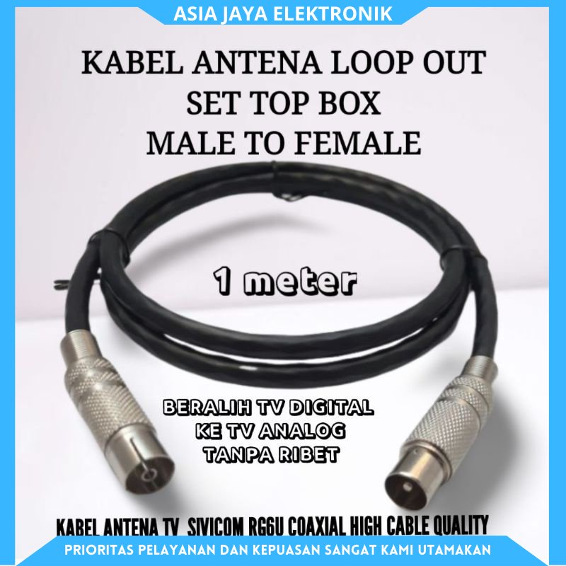 Jual Kabel Antena Loop Out Set Top Box Male To Female Meter Jumper