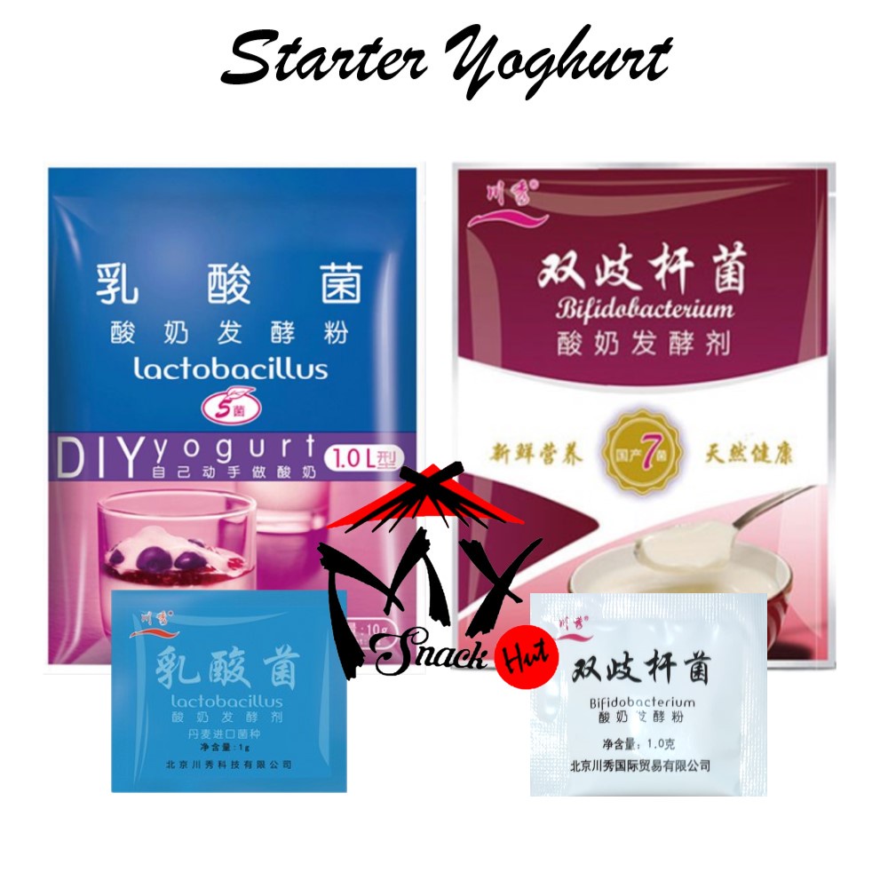 Jual BIBIT YOGHURT 1GR STARTER YOGURT LACTOBACILLUS BIFIDOBACTERIUM PROBIOTIK BUBUK SUSU YOGET