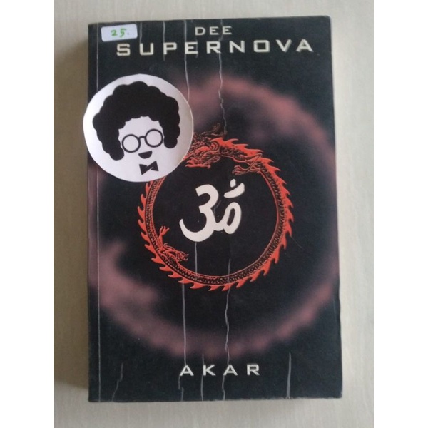 Jual Buku Akar By Dee Supernova Bekas Original Ori Shopee Indonesia