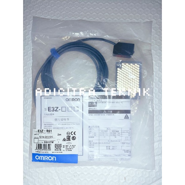 Jual Photoelectric Sensor E3Z-R61 | Shopee Indonesia