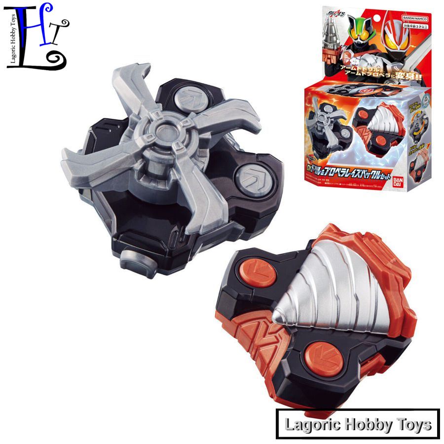 Jual DX Kamen Rider Geats Henshin Rise Buckle Bandai Mix Varian Single ...