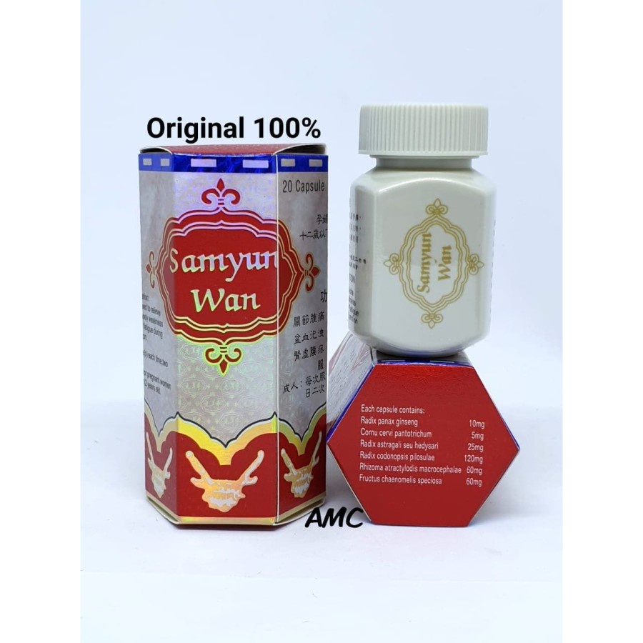 Jual Samyun Wan samyunwan Gold | Shopee Indonesia