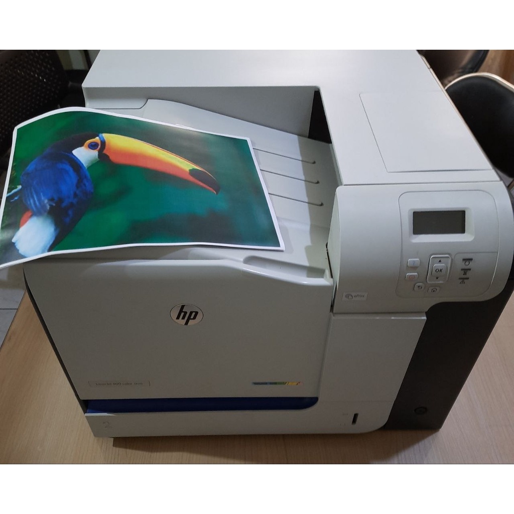 Jual Printer LaserJet 500 Color M551 | Shopee Indonesia