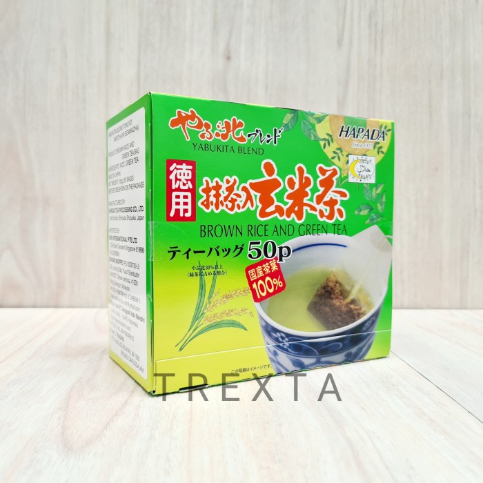 Jual Brown Rice And Green Tea Harada 50 Sachet | Shopee Indonesia