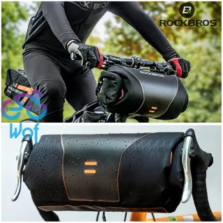 Jual Waterproof Bike Bag Rockbros Terlengkap & Harga Terbaru