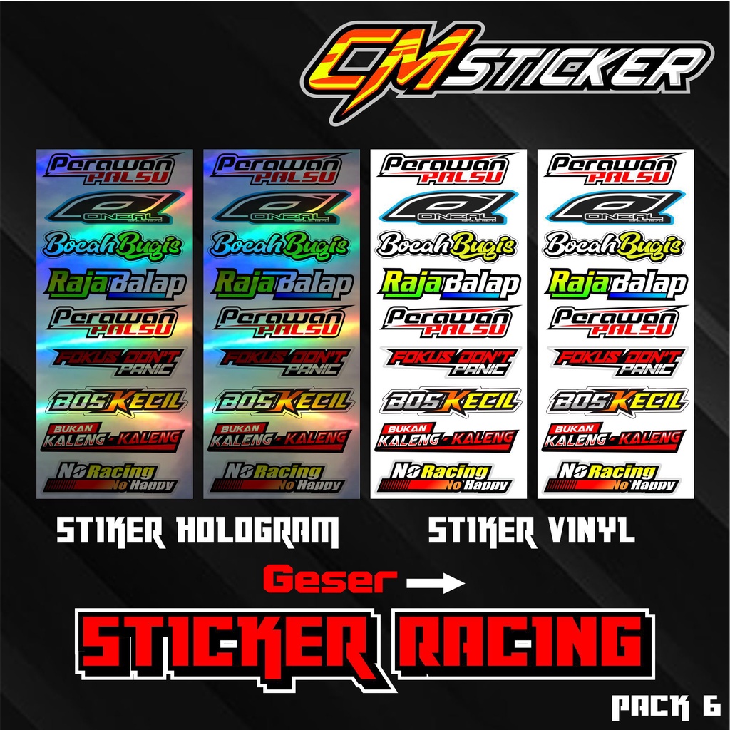 Jual Stiker Motor Sticker Motor Stiker Motor Keren Stiker Racing Motor Stiker Sponsor Racing