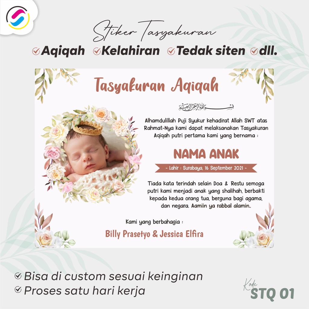 Jual STIKER AQIQAH, STIKER TASYAKURAN AQIQAH/KELAHIRAN/TEDAK SITEN. DLL ...