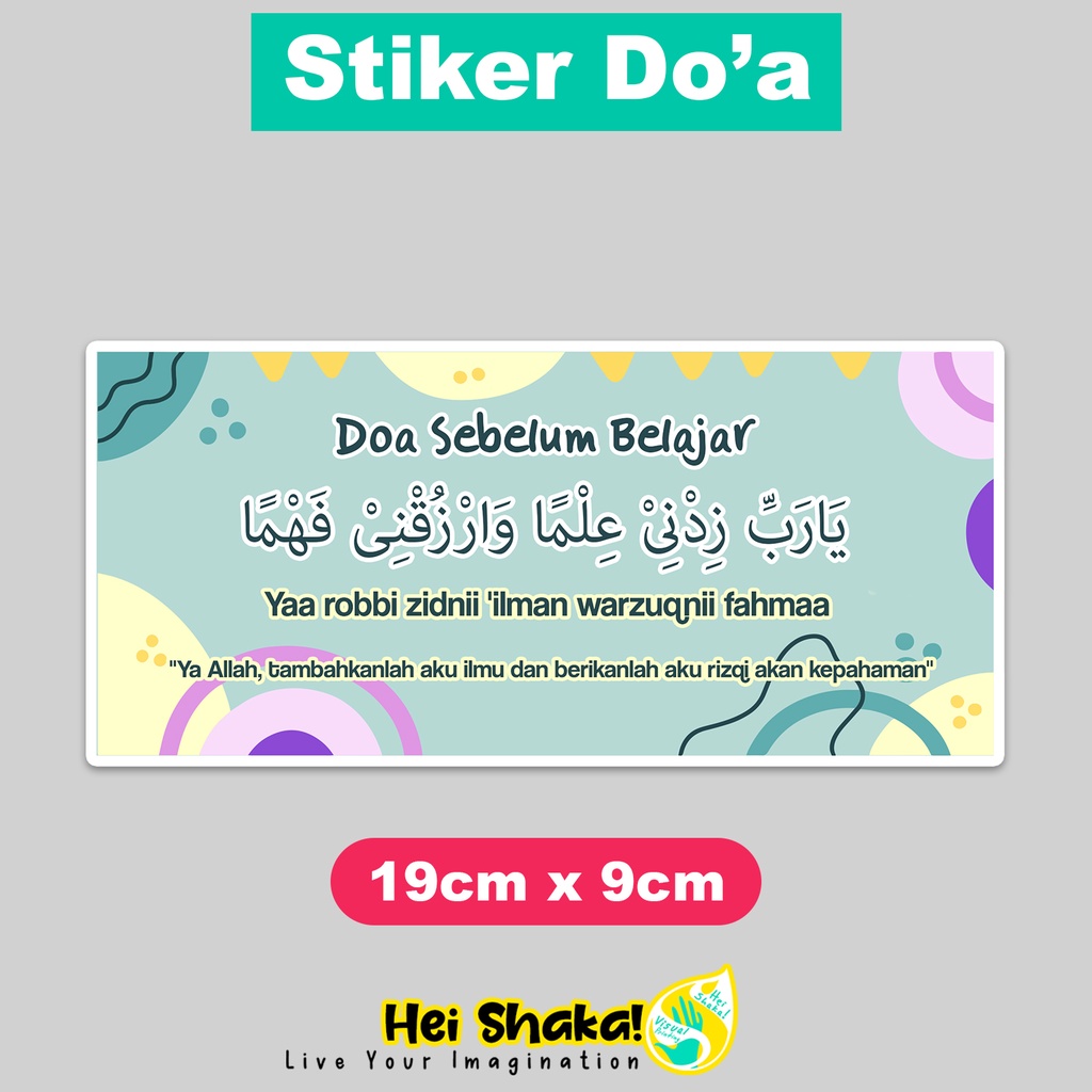 Jual Stiker Do'a Harian Doa Sebelum Belajar Sticker Bacaan Islami ...