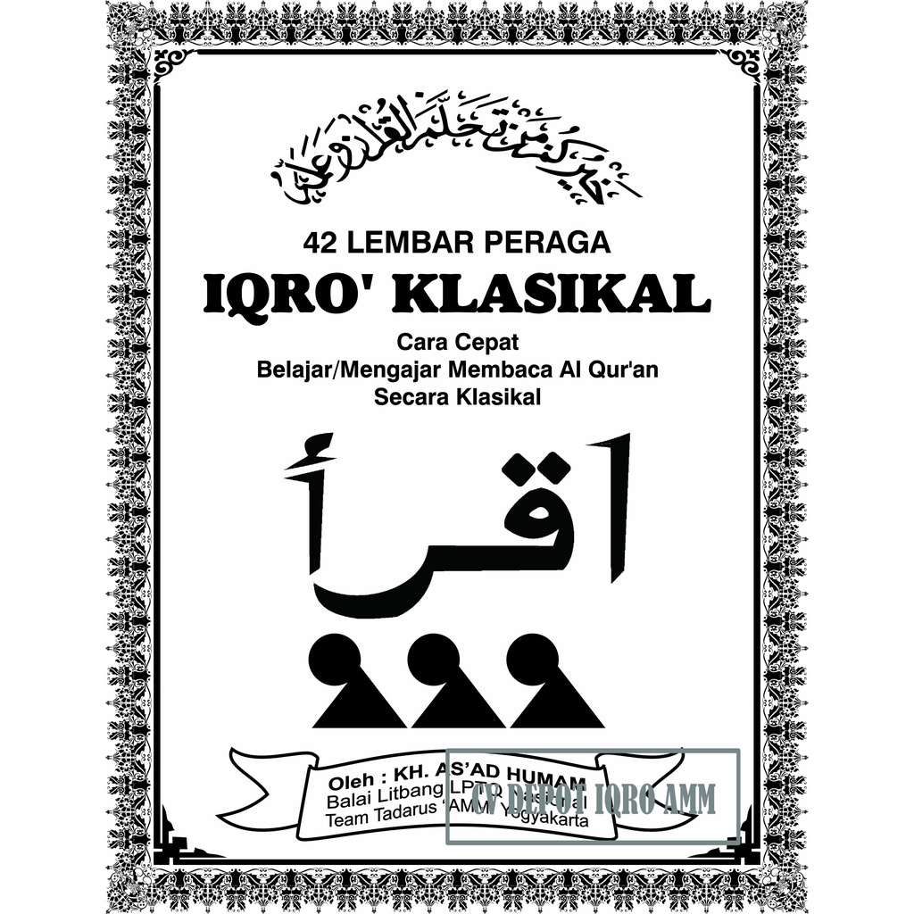Jual IQRO Peraga Klasikal// Ukuran 47 x 62,5 cm | Shopee Indonesia