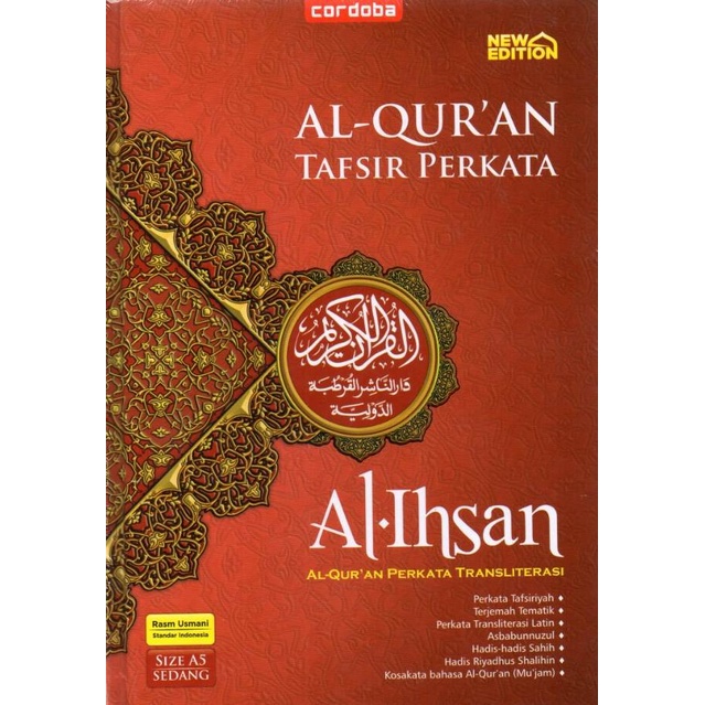 Jual Br Al Qur An Cordoba Perkata A Al Ihsan Warna Random Shopee Indonesia