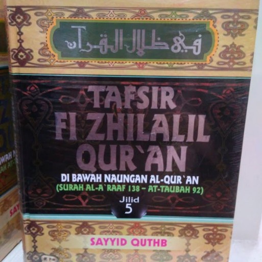 Jual [BEBAS PILIH] TERLARIS BUKU TAFSIR ZILALIL QURAN / TAFSIR FI ...