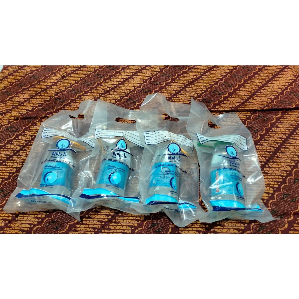 Jual Air Zam Zam Kemasan Shopee Indonesia 7629