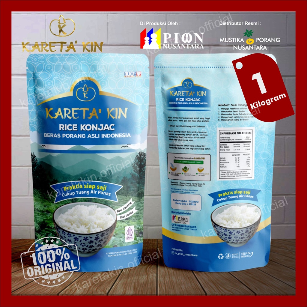 Jual Beras Porang KARETAKIN - Shirataki Konjac Rice 1kg / 1000gr