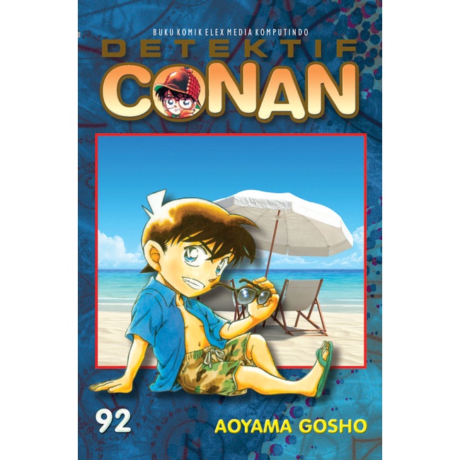 Jual Komik Seri Detektif Conan Segel Ready Banyak Nomor Terbaru Vol