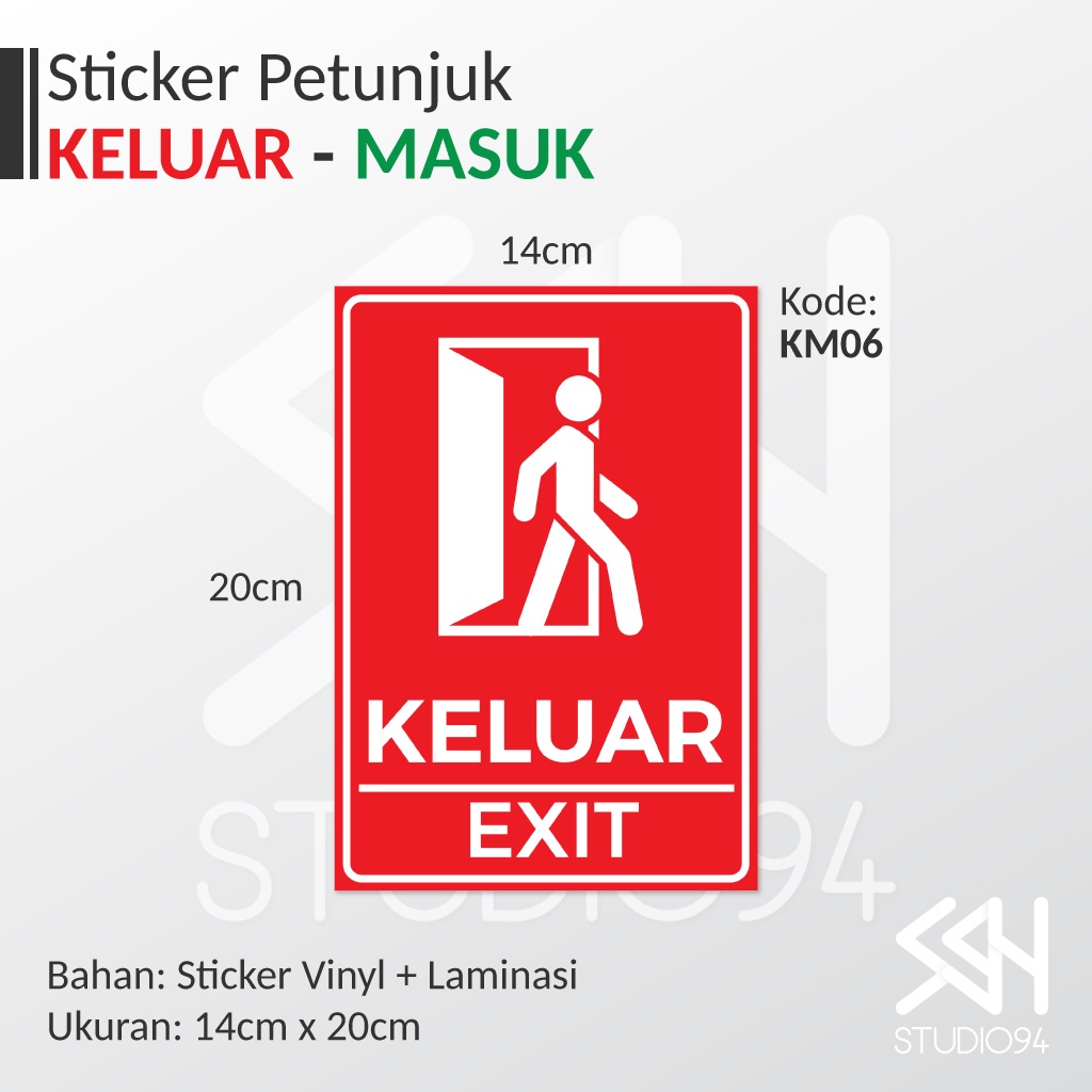 Jual Stiker Penunjuk Arah Keluar Masuk Exit Enter In Out Sticker Sign Vinyl Anti Air 0446