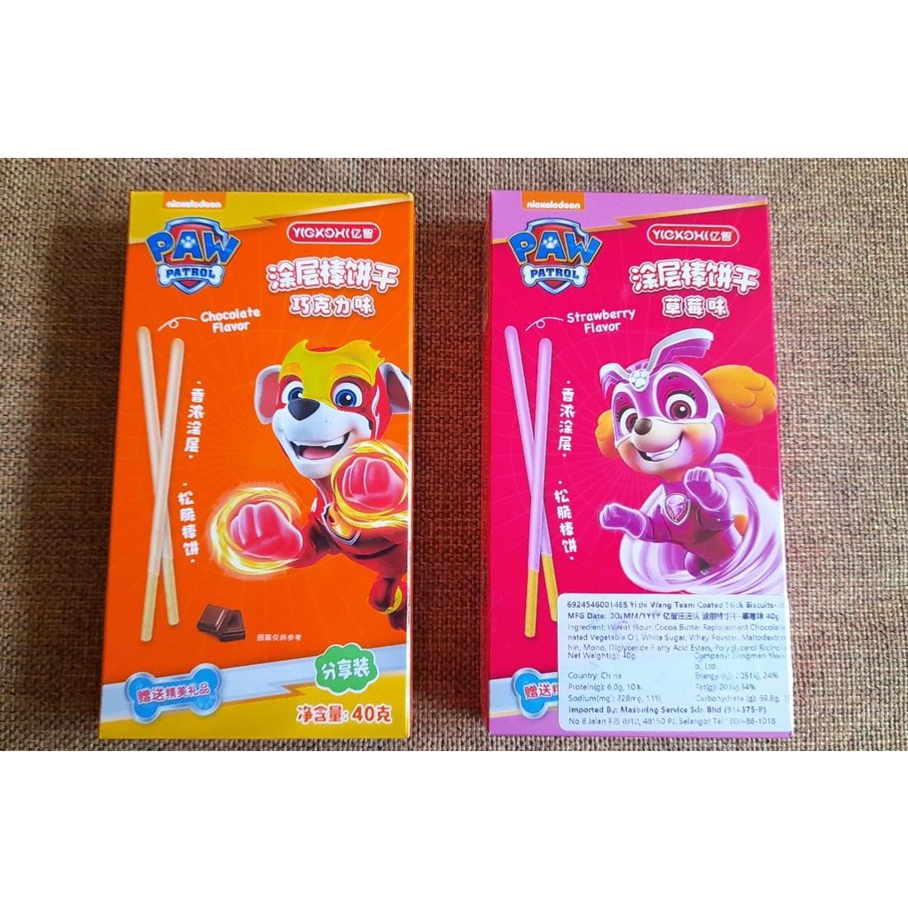 Jual Paw Patrol Stick 40 gr | Shopee Indonesia