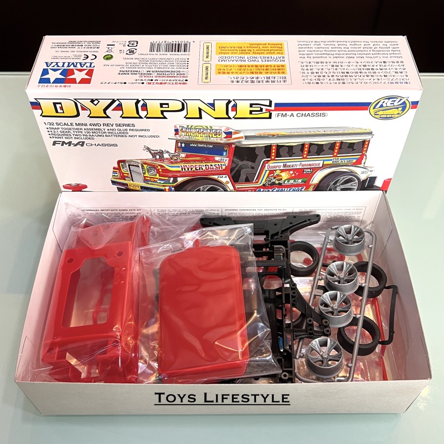 mini4wd ホビー・楽器・アート タミヤ 1/10 RC FN PIAA NAKAJIMA