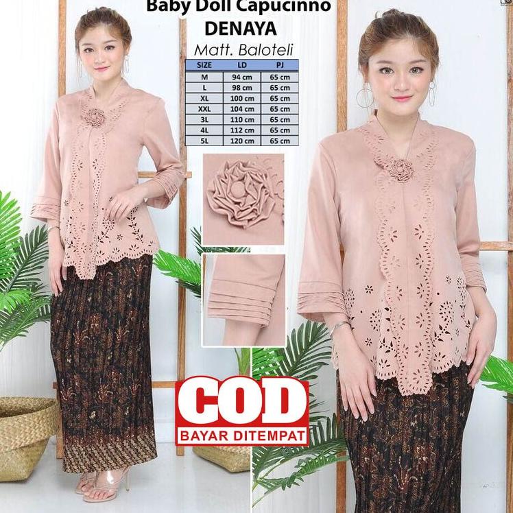 Jual Produk Atasan Kebaya Encim Modern Elegan Coklat Kebaya Moderen Cokelat Kebaya Wisuda