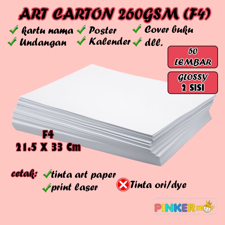 Jual Kertas art carton/art paper 260 gsm F4 isi 50 lembarart karton