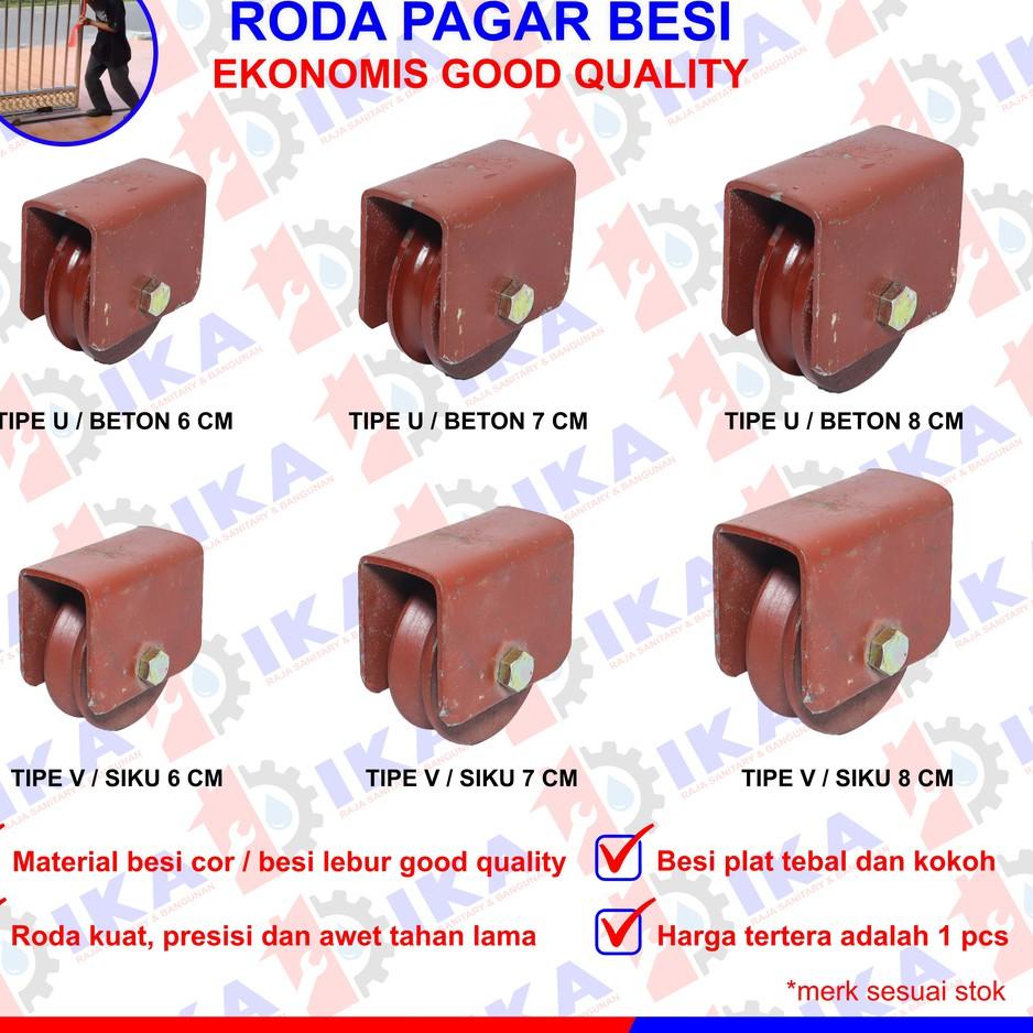 Jual Model Unik Roda pagar besi cor Super 6 7 8cm roda pintu gerbang