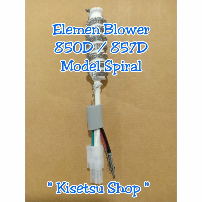 Jual ELEMENT BLOWER / SOLDER UAP QUICK TYPE 857D ( DIGITAL ) Shopee