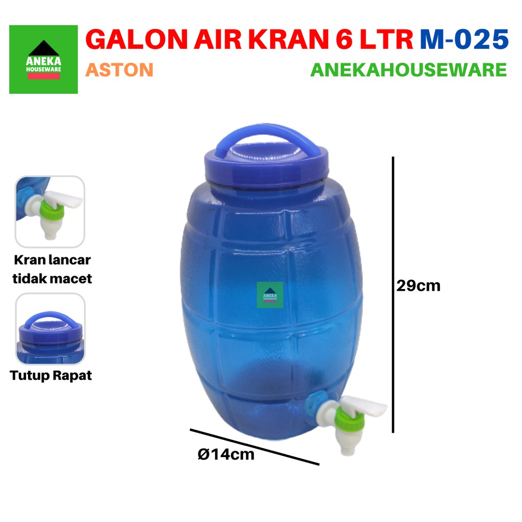 Jual Galon Air Minum Galon Cuci Tangan Kran Dispenser Mini Aston M 025 6l Shopee Indonesia 6401